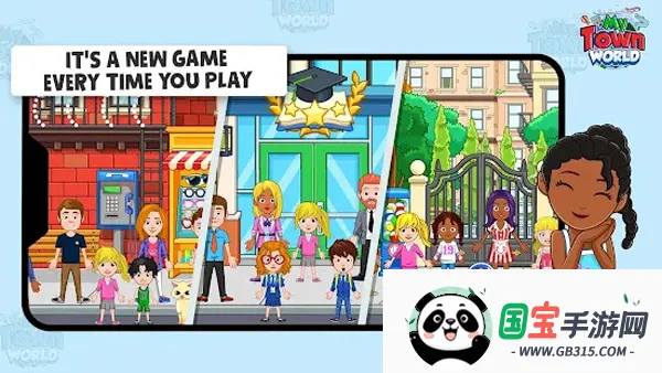 ҵĳȫ(ģ)v1.71.0 ֻͼ1