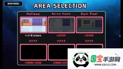 tentaclevan触手面包车2025官方最新版本v2.0 安卓版截图2