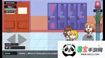 tentaclevan触手面包车2025官方最新版本 tentaclevan触手面包车2025官方最新版本