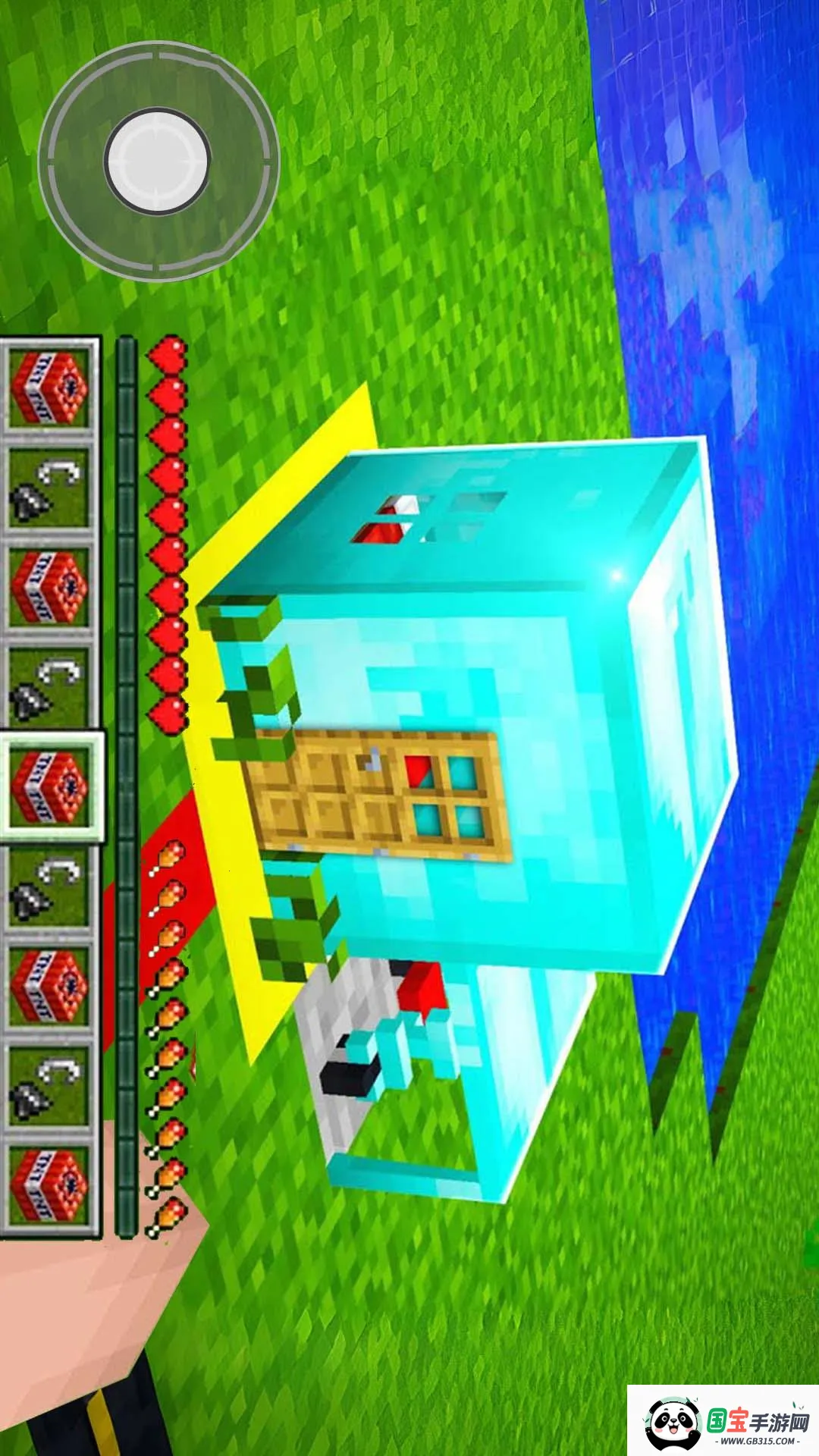 ɳð̽2025ٷ°汾v1.0.1 ٷͼ0