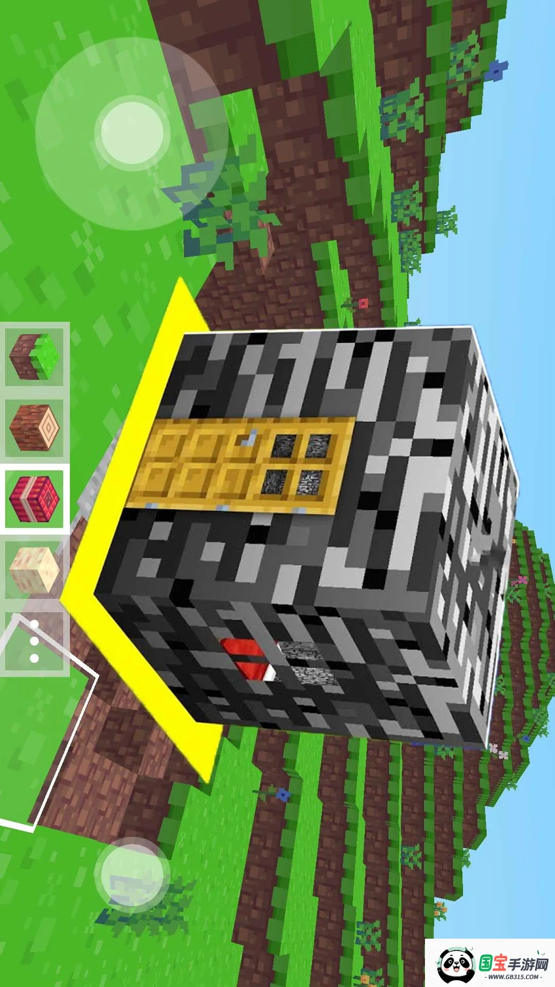 ɳð̽2025ٷ°汾v1.0.1 ٷͼ1