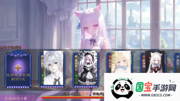 ɱԪչ(Ԫ)v127 Ѱͼ1