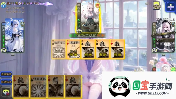 ɱԪչ(Ԫ)v127 Ѱͼ4