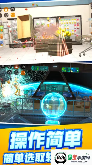 ɼѹ2025ٷ°汾v1.0.10 ׿ͼ0