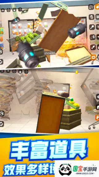 ɼѹ2025ٷ°汾v1.0.10 ׿ͼ3