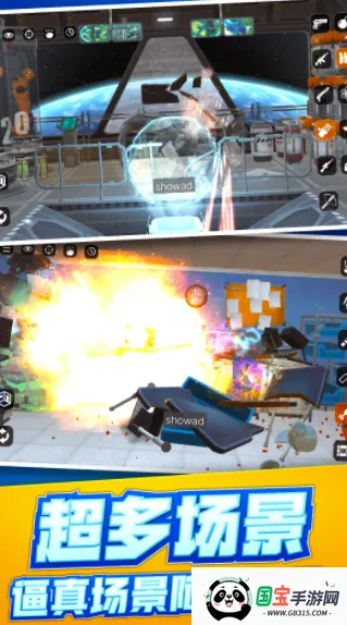 ɼѹ2025ٷ°汾v1.0.10 ׿ͼ4