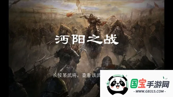 ־ά()v1.3.1101 ׿ͼ4