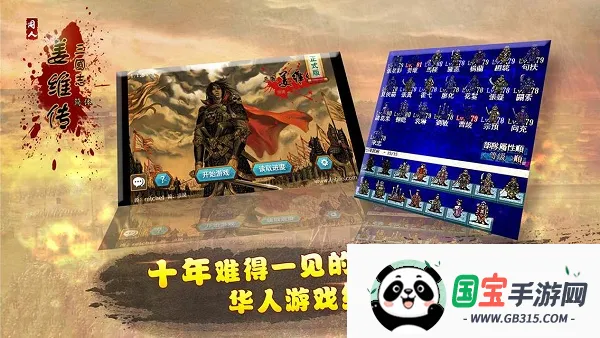 ־ά()v1.3.1101 ׿ͼ3