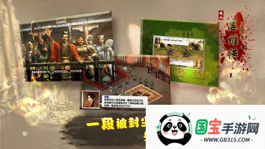 ־ά()v1.3.1101 ׿ͼ1