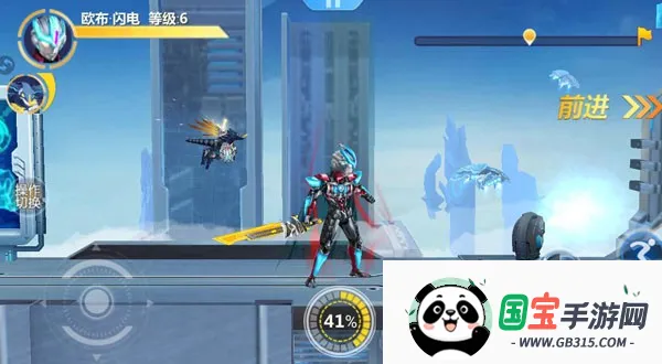 奥特曼传奇英雄刀疤2025下载安装 奥特曼传奇英雄刀疤2025下载安装