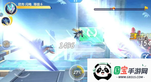 奥特曼传奇英雄刀疤2025下载安装 奥特曼传奇英雄刀疤2025下载安装