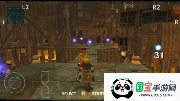 aPS3e(PS3Ϸģ)v1.23 Ѱͼ0