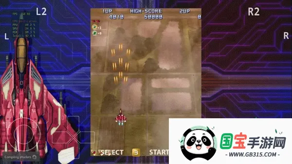 aPS3e(PS3Ϸģ)v1.23 Ѱͼ2