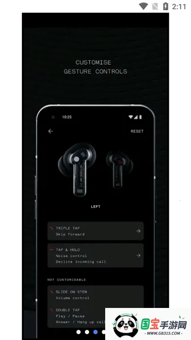 nothingX()v13.4.13 ׿ͼ3