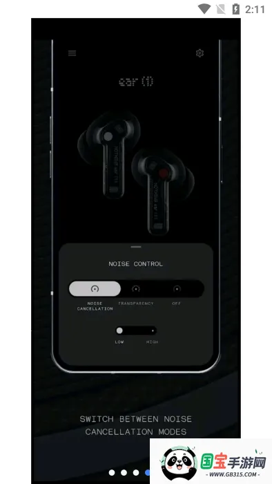 nothingX()v13.4.13 ׿ͼ1