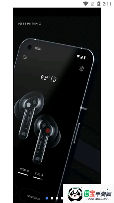 nothingX()v13.4.13 ׿ͼ4