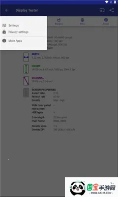 displaytester(Ļ)v4.62 ֻͼ0