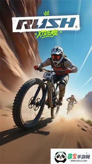 暴走极速(单车竞速游)v1.2.2 免费版截图2