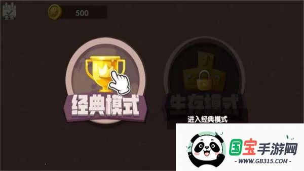 ͻư׿ֻv2024.11.671 ٷͼ0