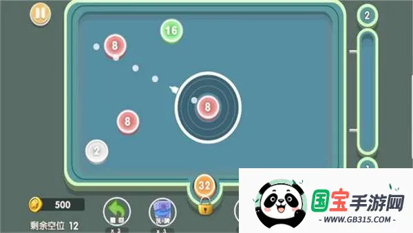 ͻư׿ֻv2024.11.671 ٷͼ1