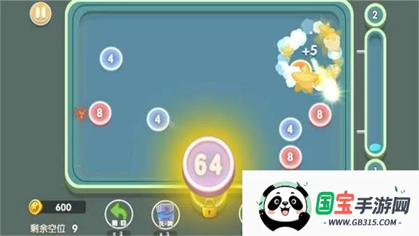 ͻư׿ֻv2024.11.671 ٷͼ2