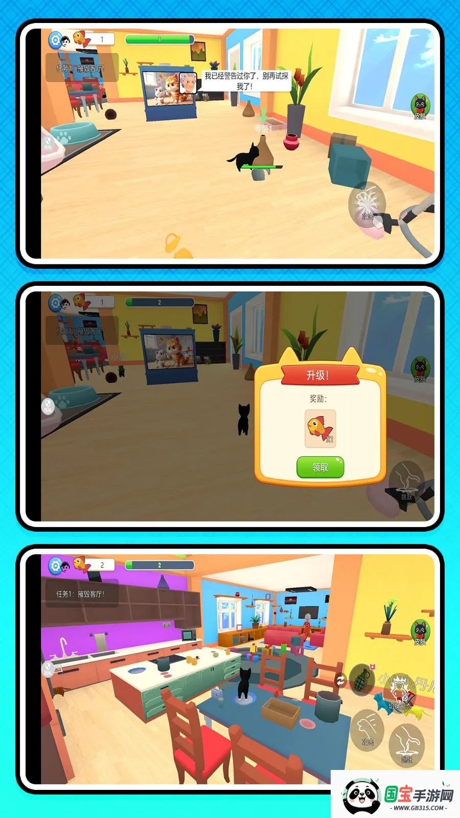 צð(ƻð)v2.0.0 Ѱͼ1