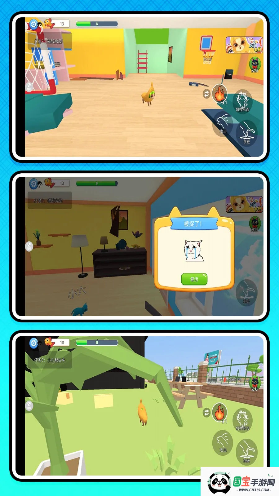 צð(ƻð)v2.0.0 Ѱͼ0