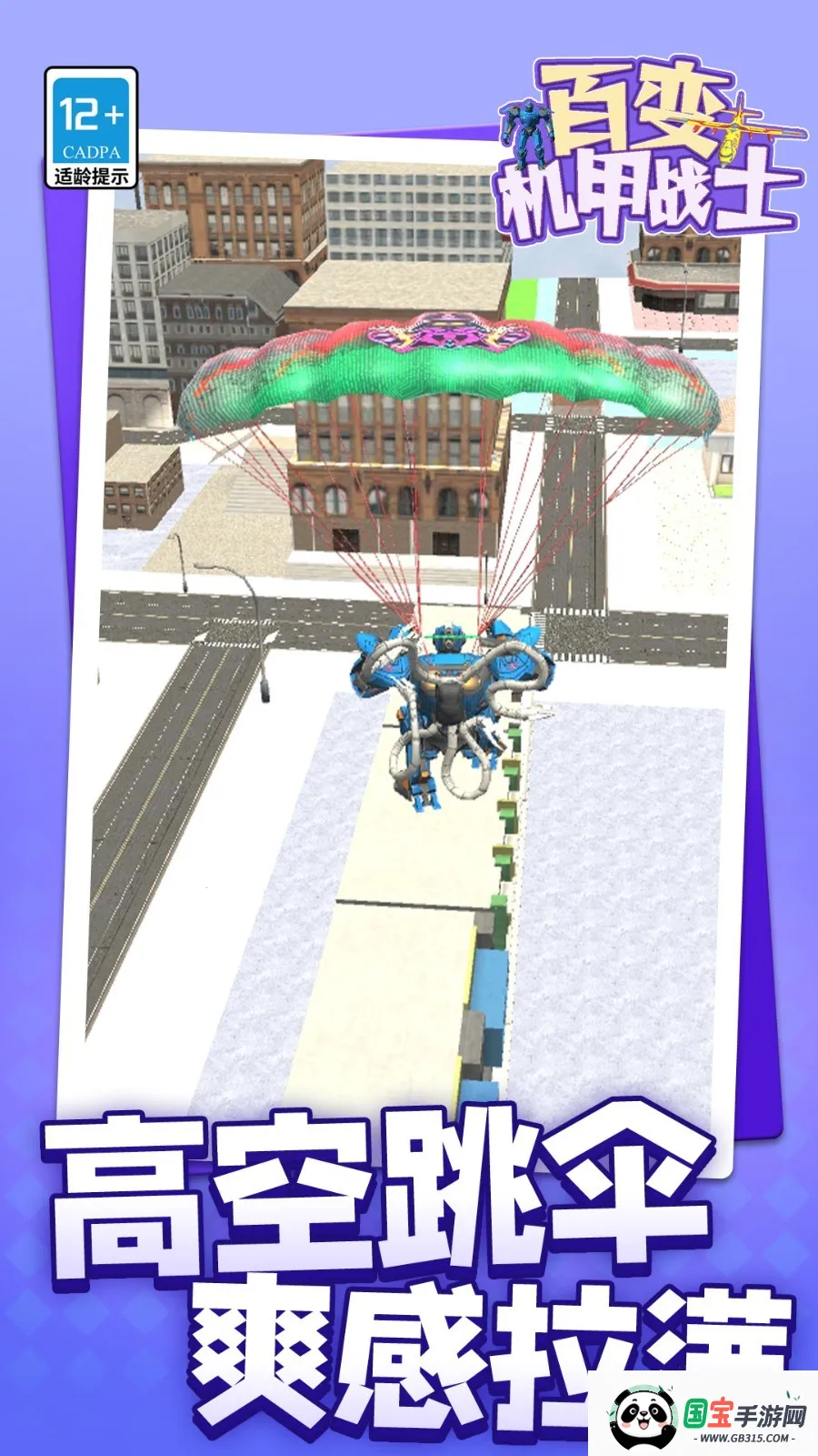 ٱսʿ2025ذװv1.1.1 ٷͼ2