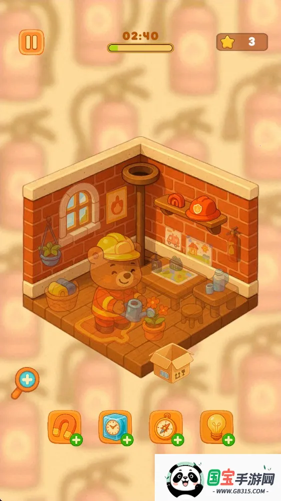 房间装饰世界安卓版手机版v0.1.1 免费版截图1