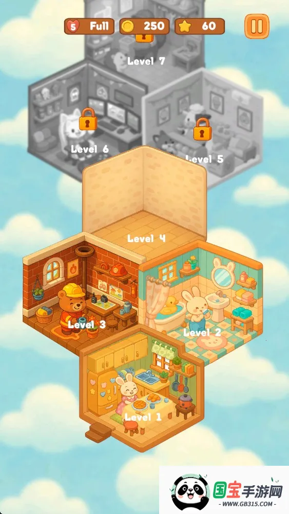 房间装饰世界安卓版手机版v0.1.1 免费版截图2