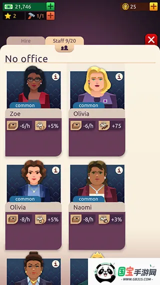 ɵ۹(ģ)v0.9.1 ׿ͼ0