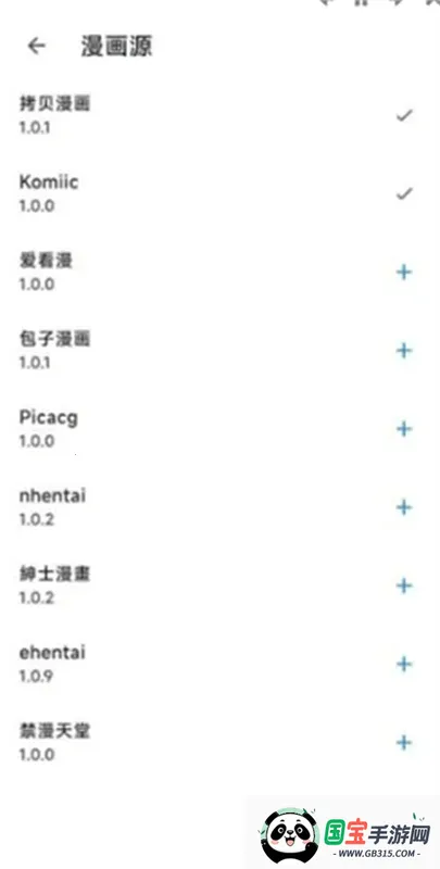 venera(Ķ)v1.2.4 ٷͼ2