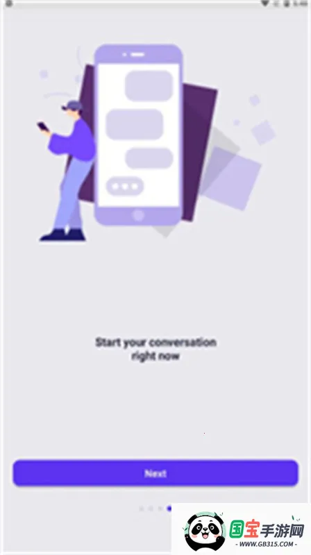 Botifyֻv1.6.0 ֻͼ2