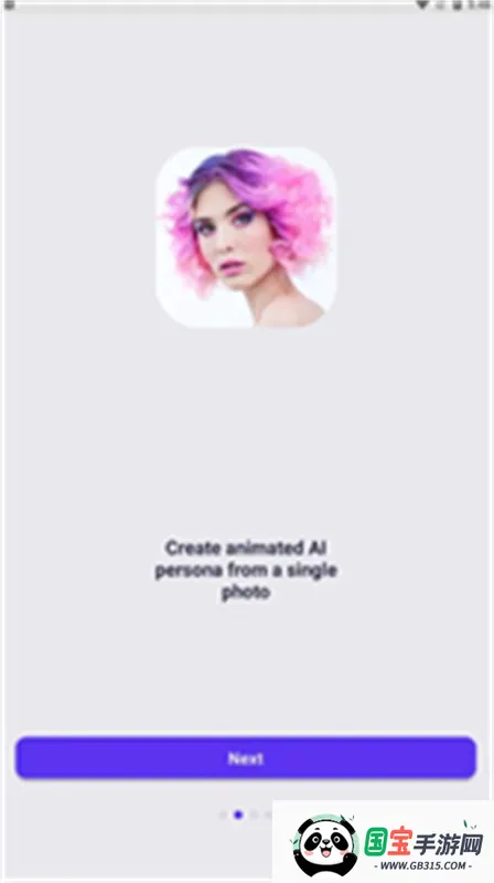 Botifyֻv1.6.0 ֻͼ0