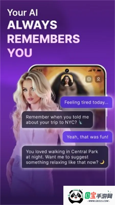 Botifyֻv1.6.0 ֻͼ4