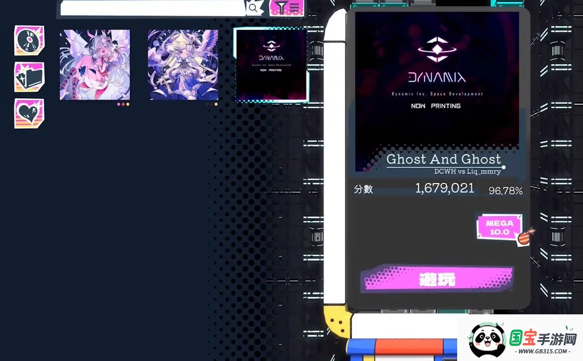 Ź⶯2ʷ2025ٷv00.09.08 ٷͼ3