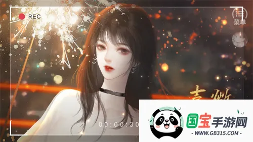 ΢2.23(ŮϮ)v1 ٷͼ2