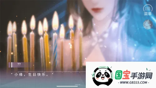 ΢2.23(ŮϮ)v1 ٷͼ4