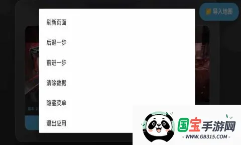 жͼģϰ(ͼģ⹤)v1.0 ٷͼ3