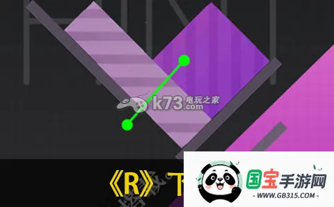 R-װ-չ2025ٷ°汾v2.6.11-beta ׿ͼ4