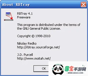 R-װ-չ2025ٷ°汾v2.6.11-beta ׿ͼ3