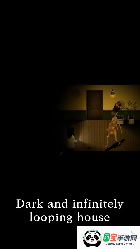 Blackout׿ֻv0.5 ֻͼ0