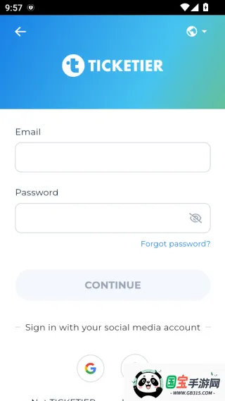 TICKETIER(ݳƱ)v1.2.2 ֻͼ4