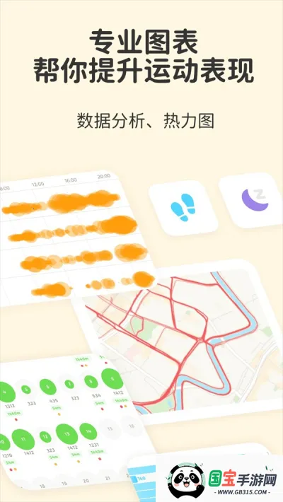 Fito2025ٷv1.3.0 ٷͼ1