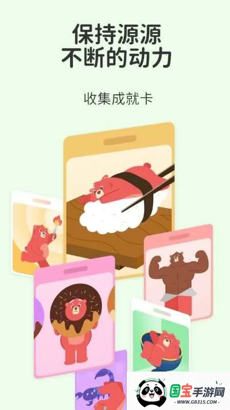 Fito2025ٷv1.3.0 ٷͼ0