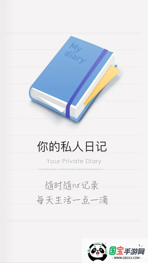 iCity2025°汾vV4.0 ٷͼ0