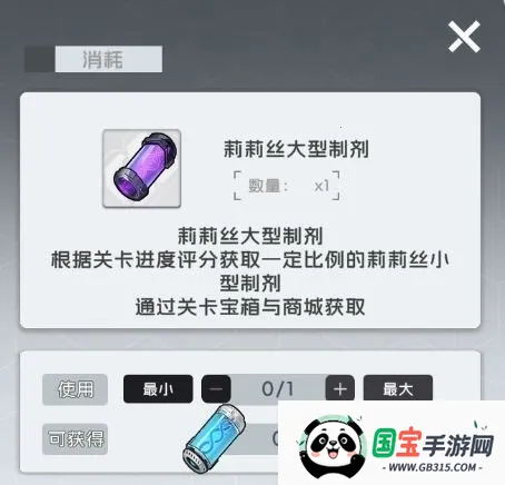 迷雾危机(TapTap 测试版)2025官方最新版本 迷雾危机(TapTap 测试版)2025官方最新版本