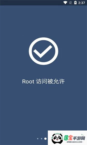 Kernel Flasher2025ٷv1.0.0-alpha20 ٷͼ0