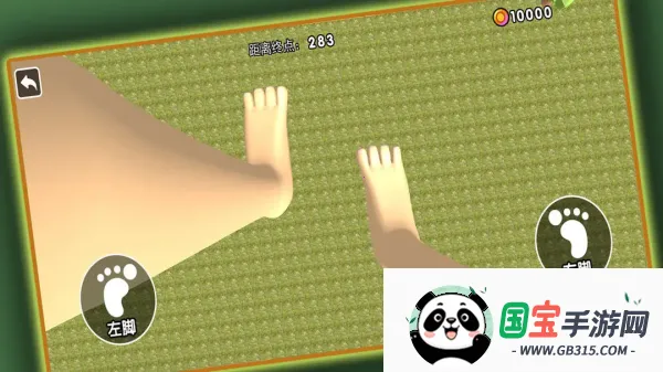 ؼ·(ð)v10.1.0 ׿ͼ1