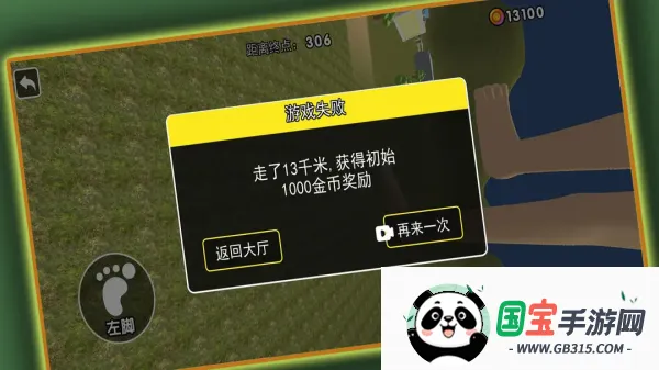 ؼ·(ð)v10.1.0 ׿ͼ4